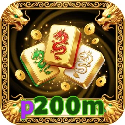 p200m